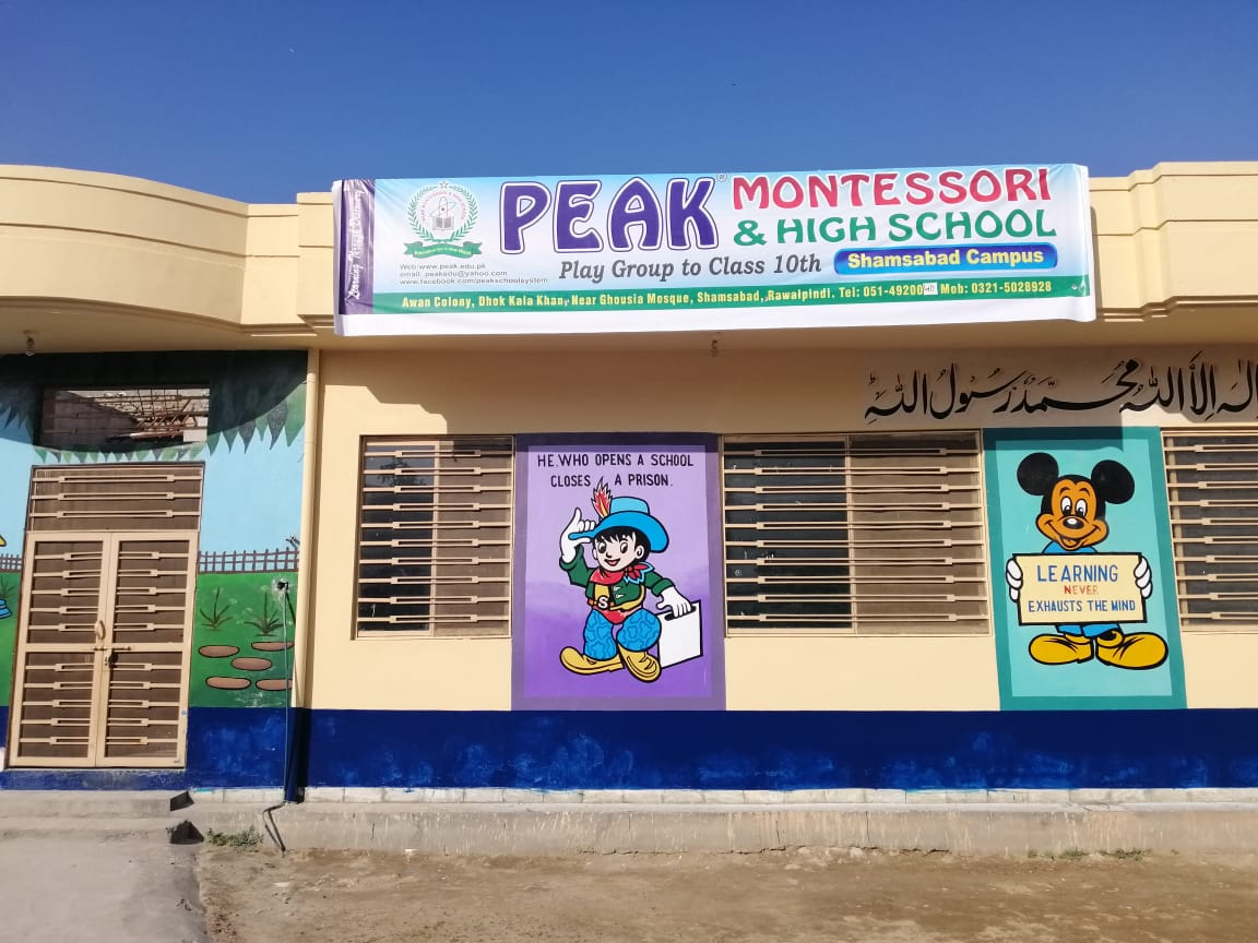 peak school building location Shamsabad, Rawalpindi
